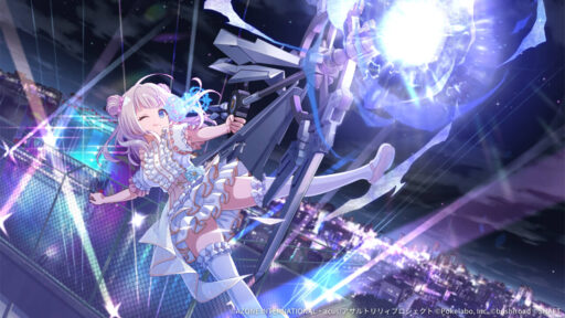 ハッピー☆シューティングスター (覚醒/後衛)【支援メモリア】