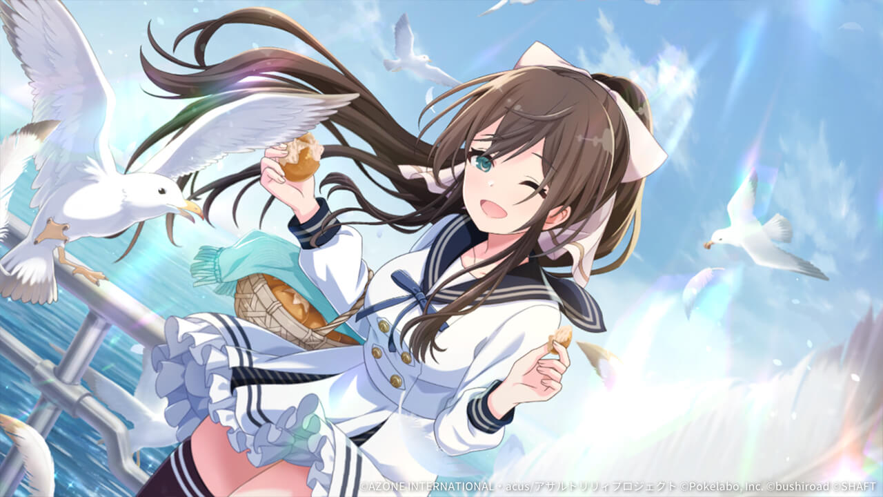 白花咲く港 (覚醒/後衛) 支援★6メモリア