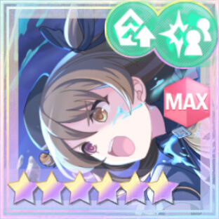 支援★6メモリア 復讐の炎 (覚醒/後衛)