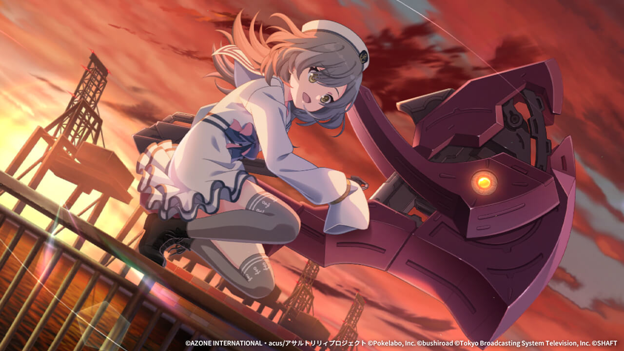 トリガーハッピー（覚醒/後衛） 支援★6メモリア