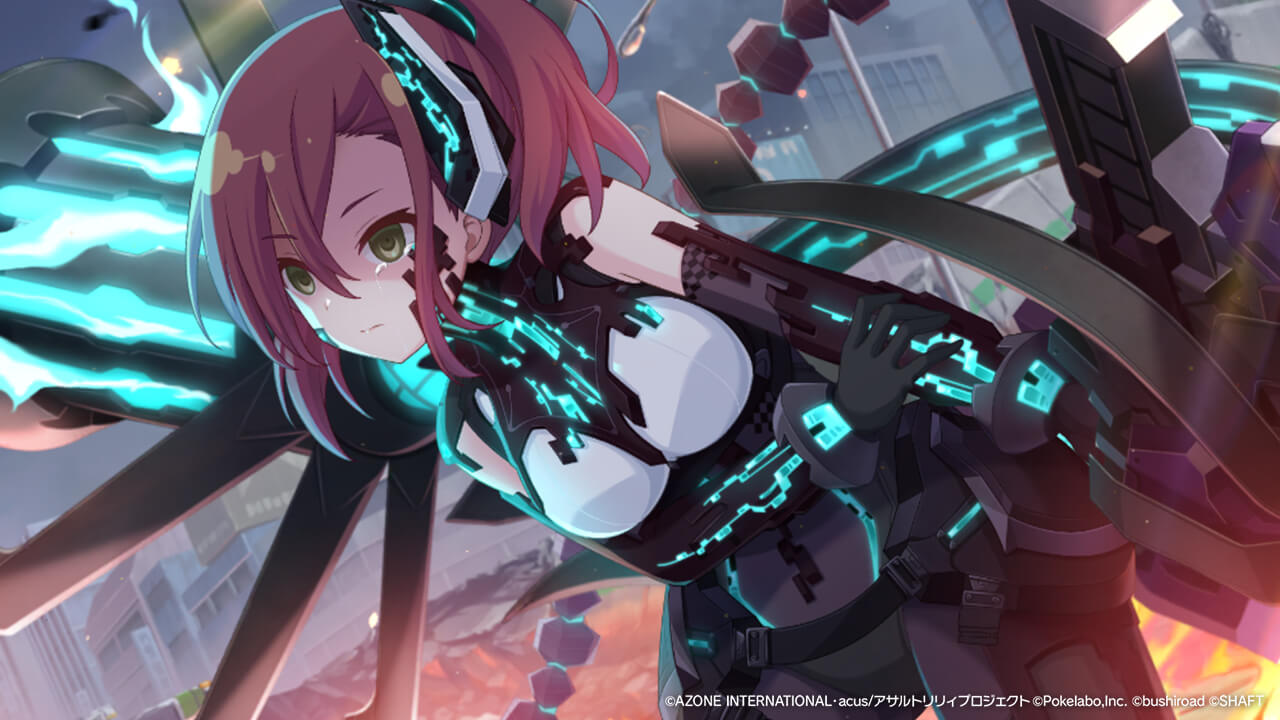 エクストリームブースト (覚醒/後衛) 支援★6メモリア