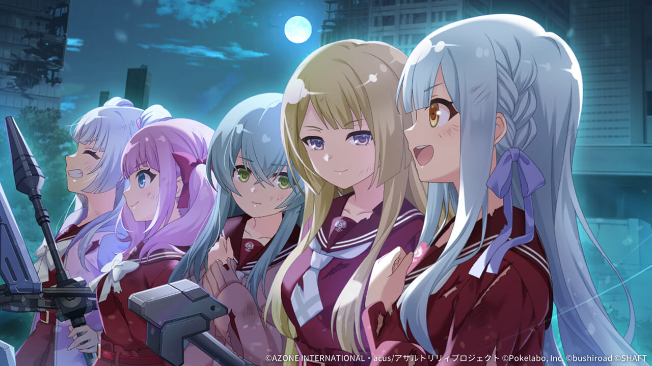 夜の闇を切り拓く者たち（覚醒/後衛） 支援★6メモリア