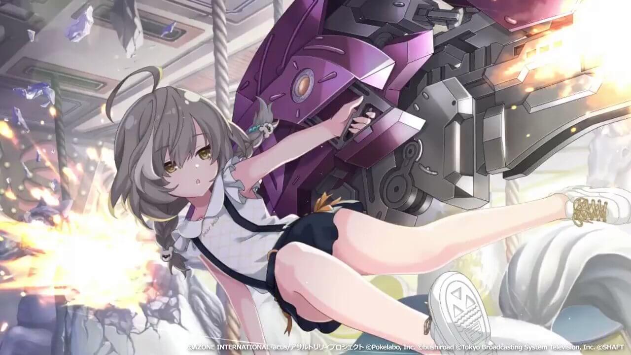 楽しい遊園地（覚醒/後衛） 支援★6メモリア