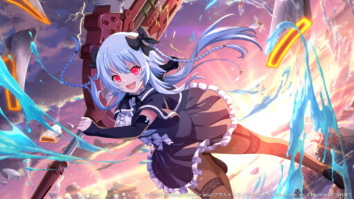 ワンマンアーミー【支援メモリア】