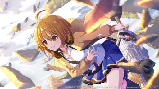 セインツの宝石 (覚醒/後衛)【支援メモリア】