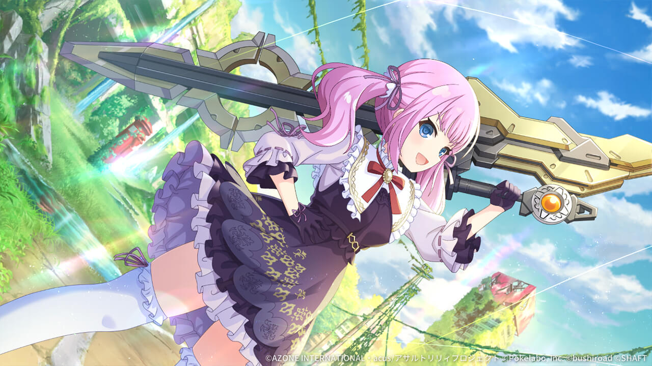 先駆けプリンセス 支援★6メモリア