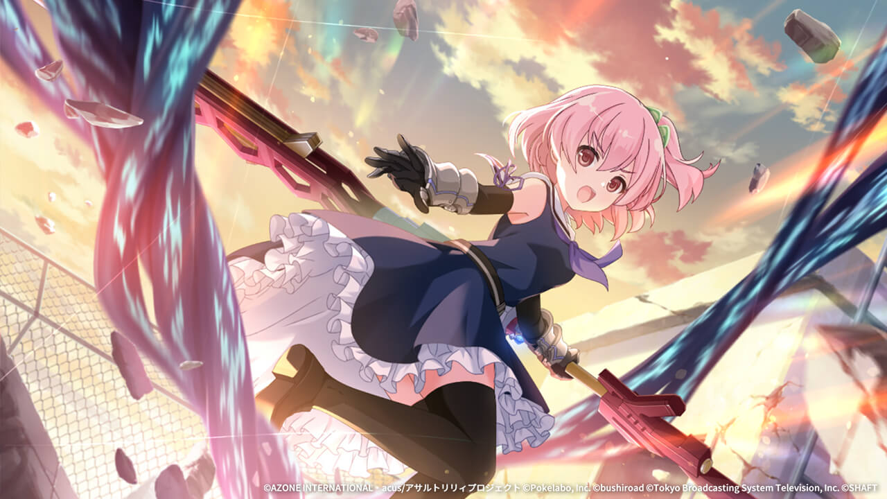 校舎屋上のストラグル（覚醒/後衛） 支援★6メモリア