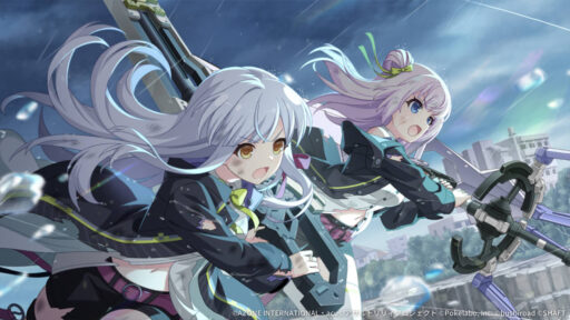 ストームデュオ (覚醒/後衛)【支援メモリア】