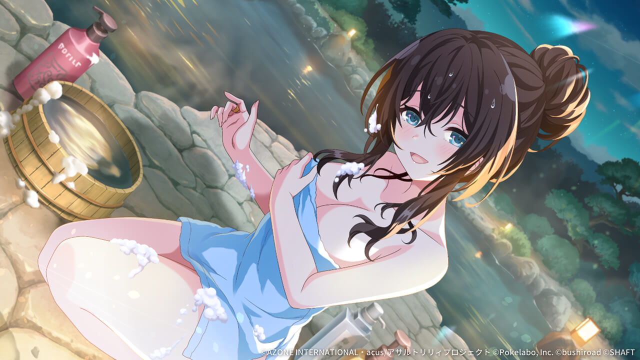 癒しの露天風呂 (覚醒/後衛) 支援★6メモリア