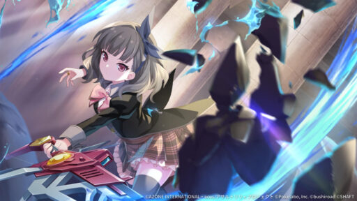 不死身の刃 (覚醒/後衛)【支援メモリア】