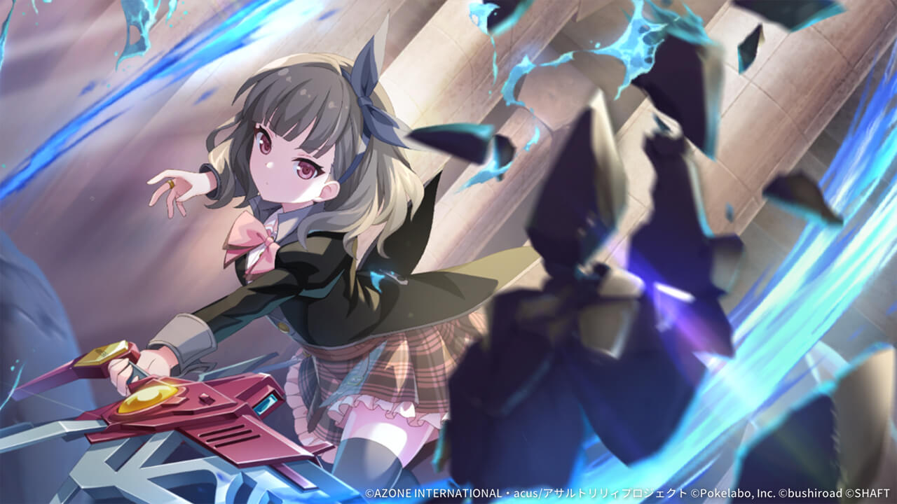 不死身の刃 (覚醒/後衛) 支援★6メモリア