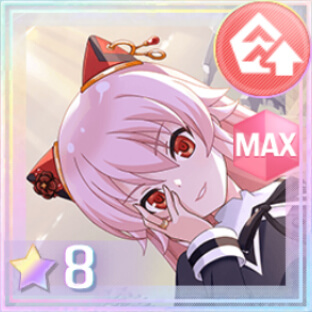 支援★8メモリア 獅子奮迅 (星8)