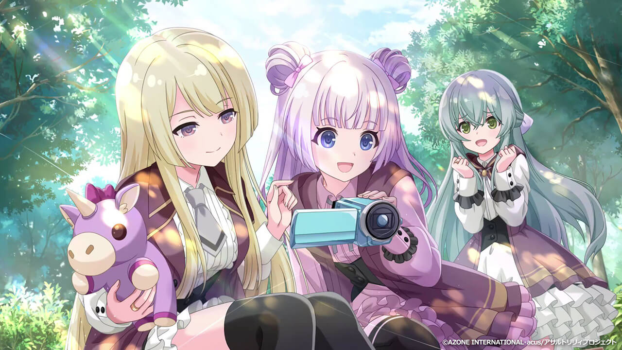 思い出はカメラの中に 支援★6メモリア