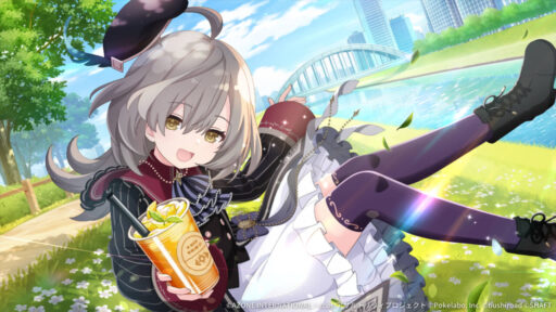 だいすきをあげる (覚醒/後衛)【支援メモリア】