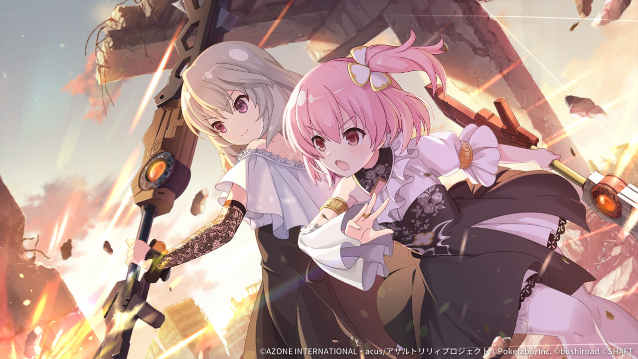 美しき師弟関係 (覚醒/後衛) 支援★6メモリア