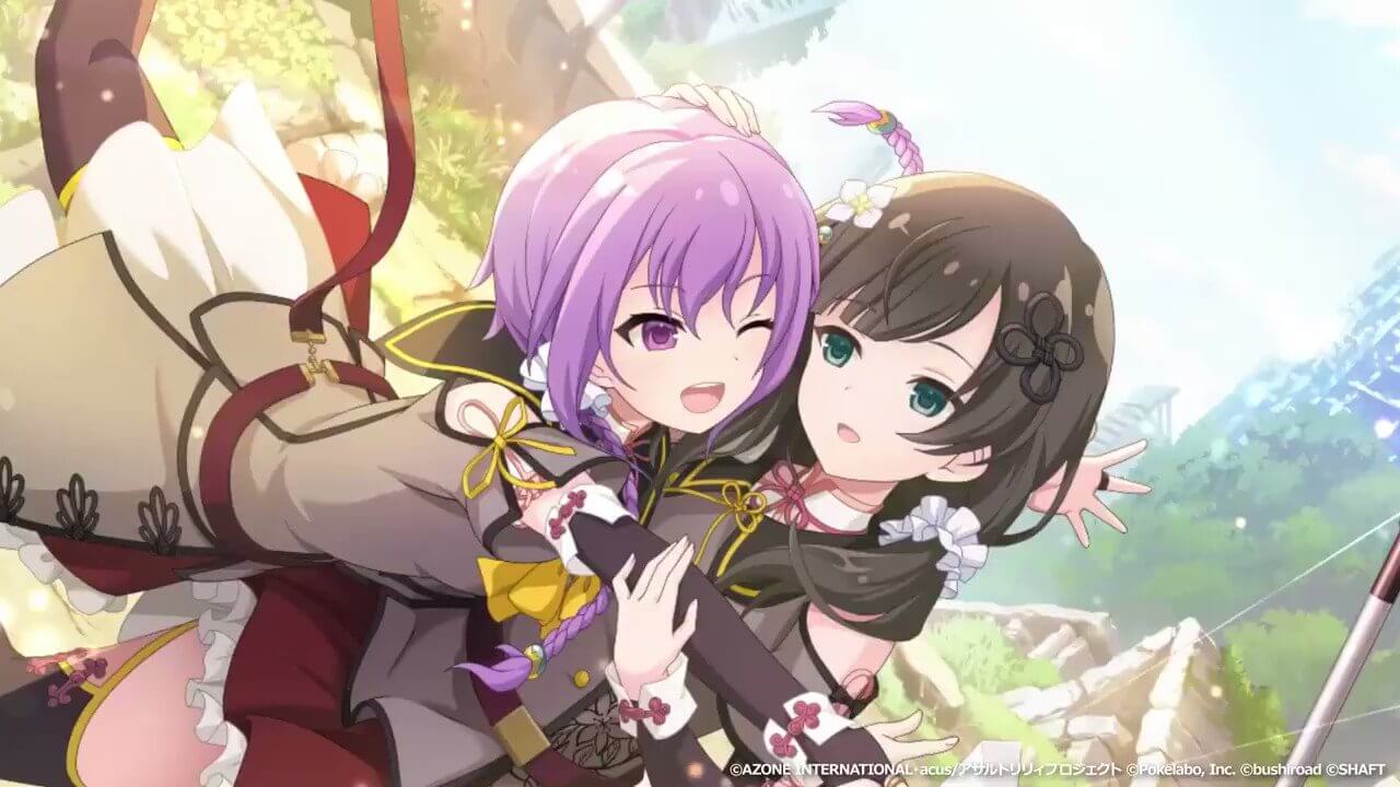 ヘイムスクリングラ・シスターズ (覚醒/後衛) 支援★6メモリア