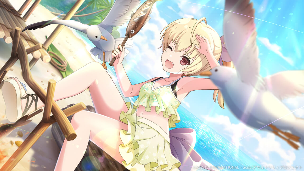 ダイビング・アタッカー (覚醒/後衛) 支援★6メモリア