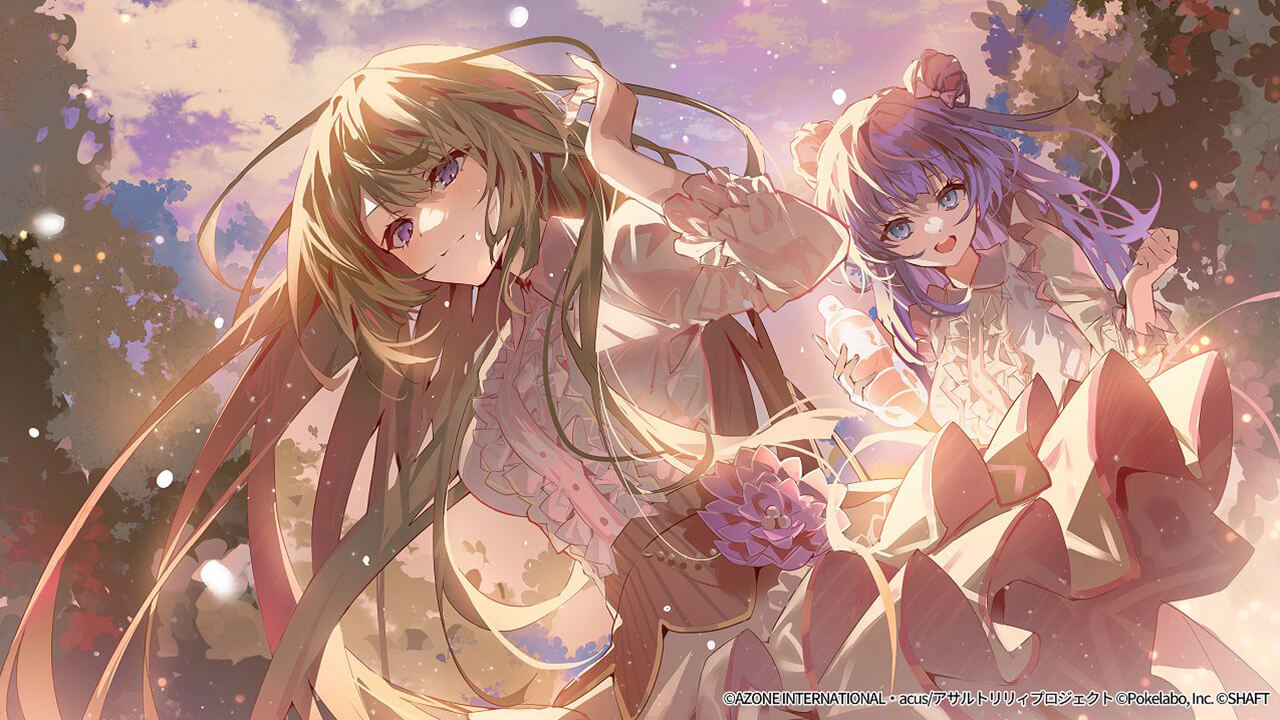 先輩ふぁいと☆ 支援★6メモリア