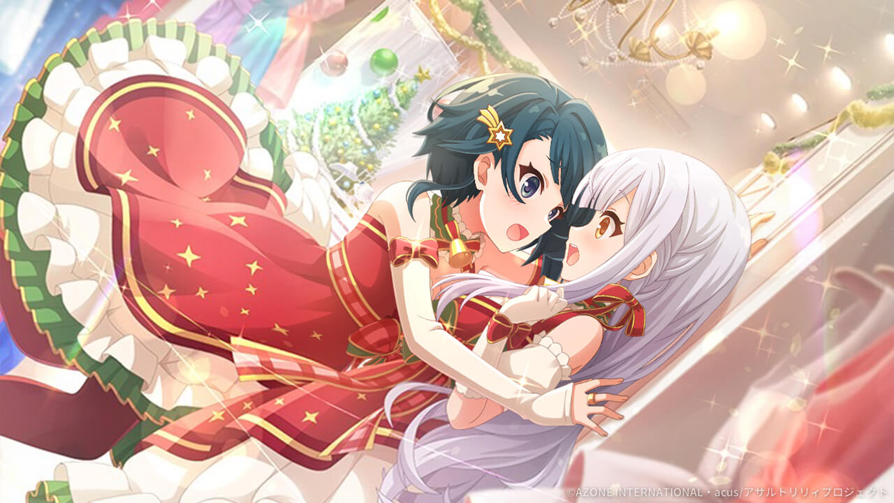 帯びる熱と急接近 (覚醒/後衛) 支援★6メモリア