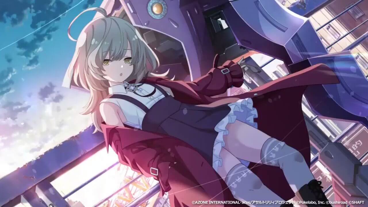 無邪気な親近感 (覚醒/後衛) 支援★6メモリア