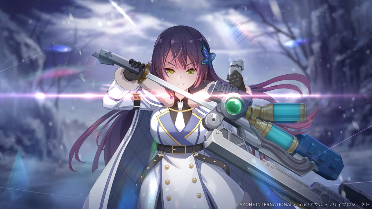 引導を渡して差し上げますわ (覚醒/後衛) 支援★6メモリア