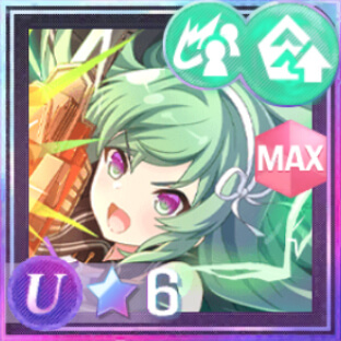 支援★6メモリア シリウス・ロア (覚醒/後衛)