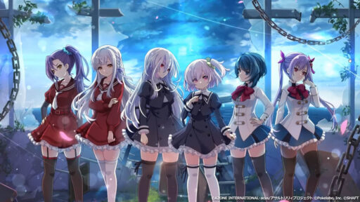 運命のトリニティ【支援メモリア】