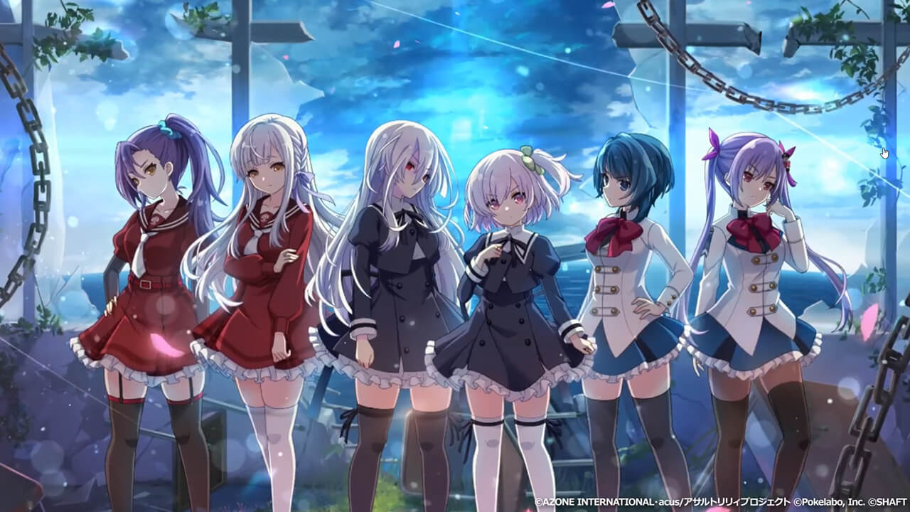 運命のトリニティ 支援★6メモリア