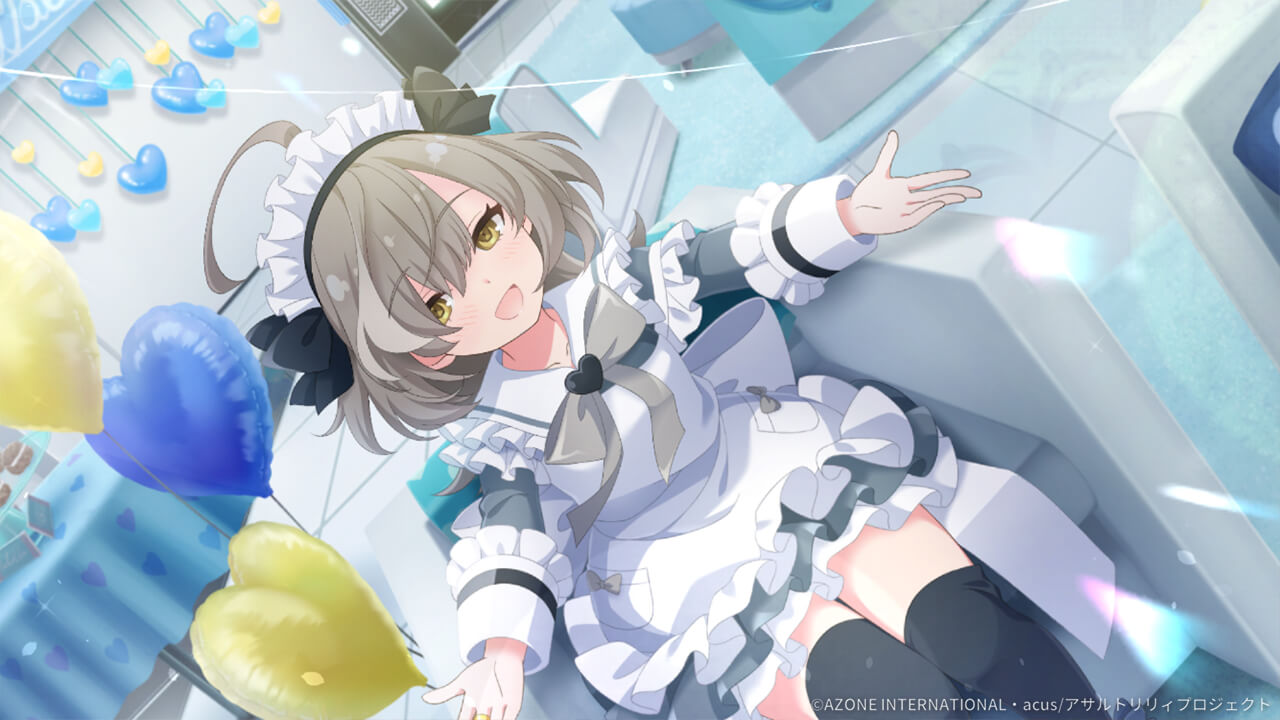 ぎゅーっとしてあげる 支援★6メモリア