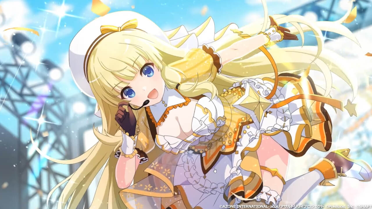 エクセレントアイドル☆紗癒 (覚醒/後衛) 支援★6メモリア