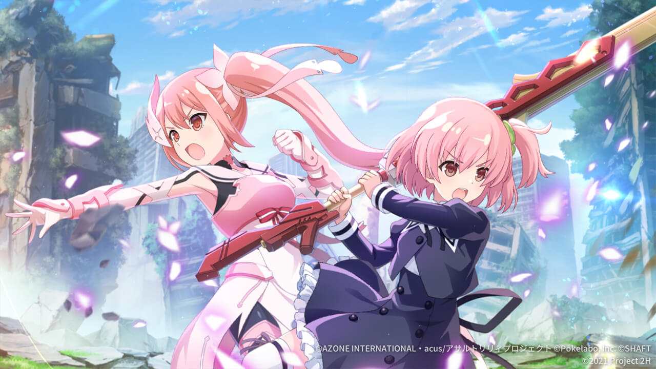 交差する勇み花 (覚醒/後衛) 支援★6メモリア