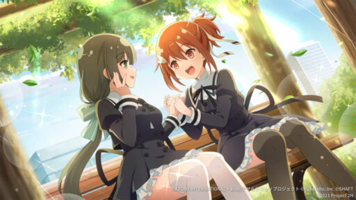 そよ風のシュッツエンゲル (覚醒/後衛)【支援メモリア】