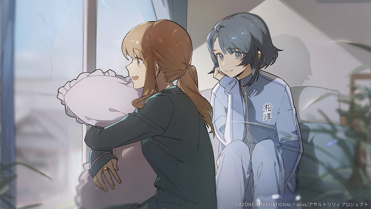 二度寝のいいわけ (覚醒/後衛) 支援★6メモリア