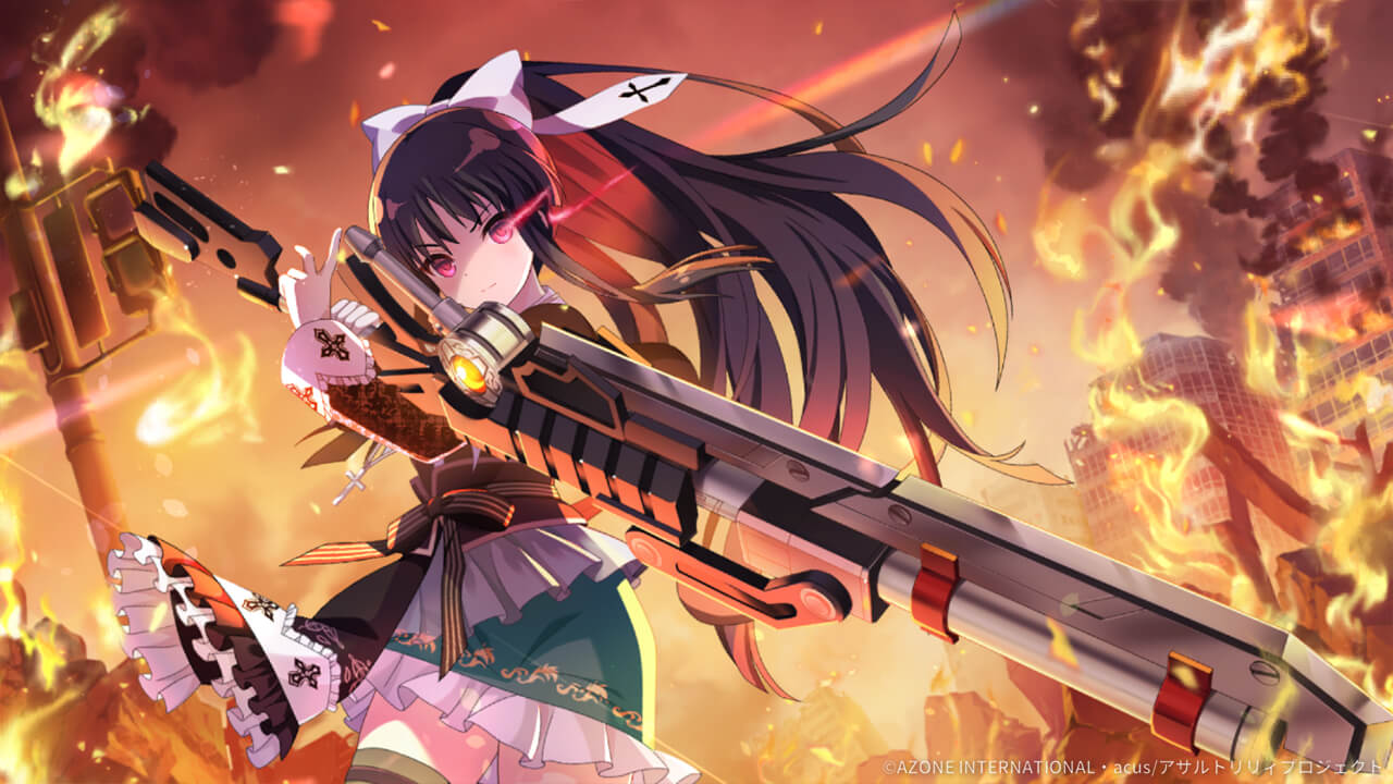 煉獄の守護天使 (覚醒/後衛) 支援★6メモリア