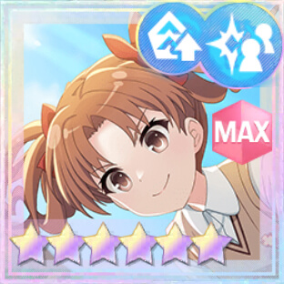 支援★6メモリア お姉様の露払い (覚醒/後衛)