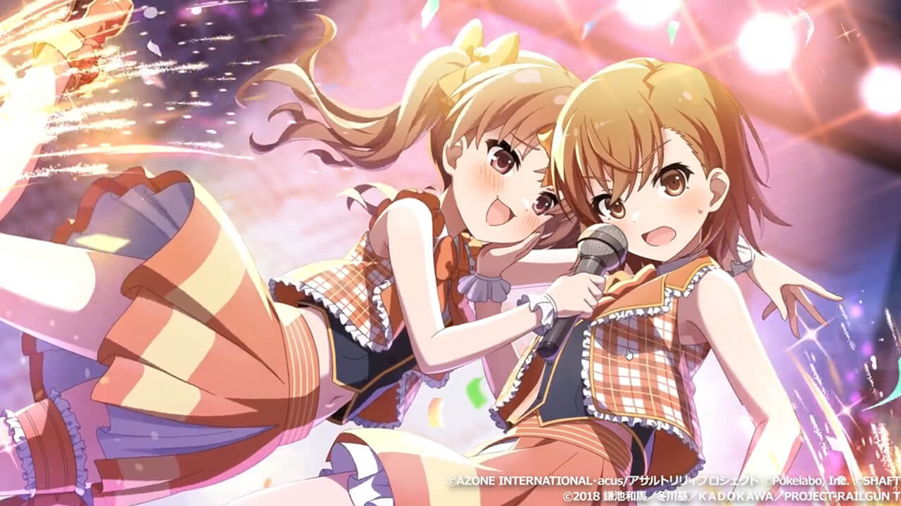 デュエットですの♥ 支援★6メモリア