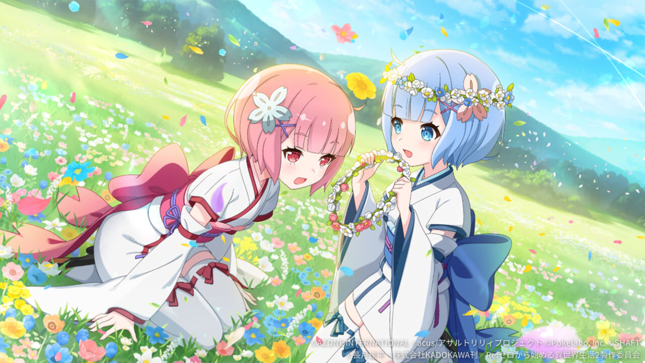 かけがえのない時間 (超覚醒/支援) 支援★6メモリア