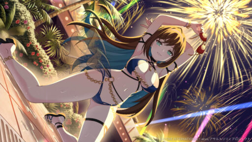 神庭の花火師 (超覚醒/支援)【支援メモリア】