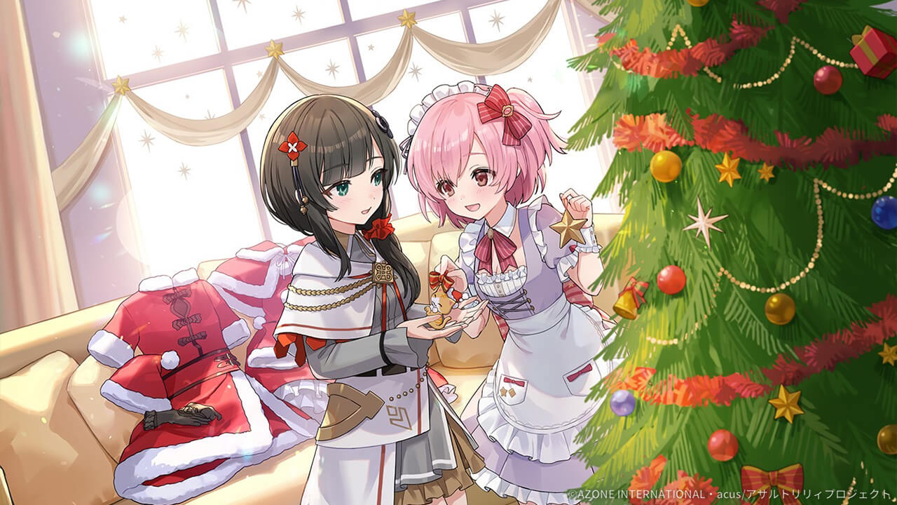 ツリーを飾る指先 (覚醒/後衛) 支援★6メモリア