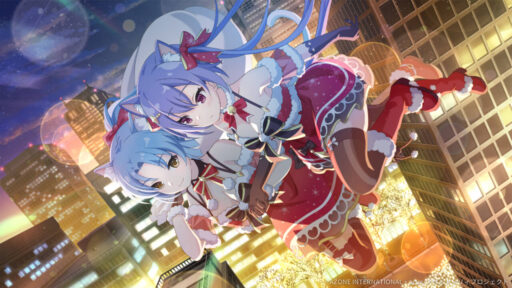 聖夜の竜星【支援メモリア】