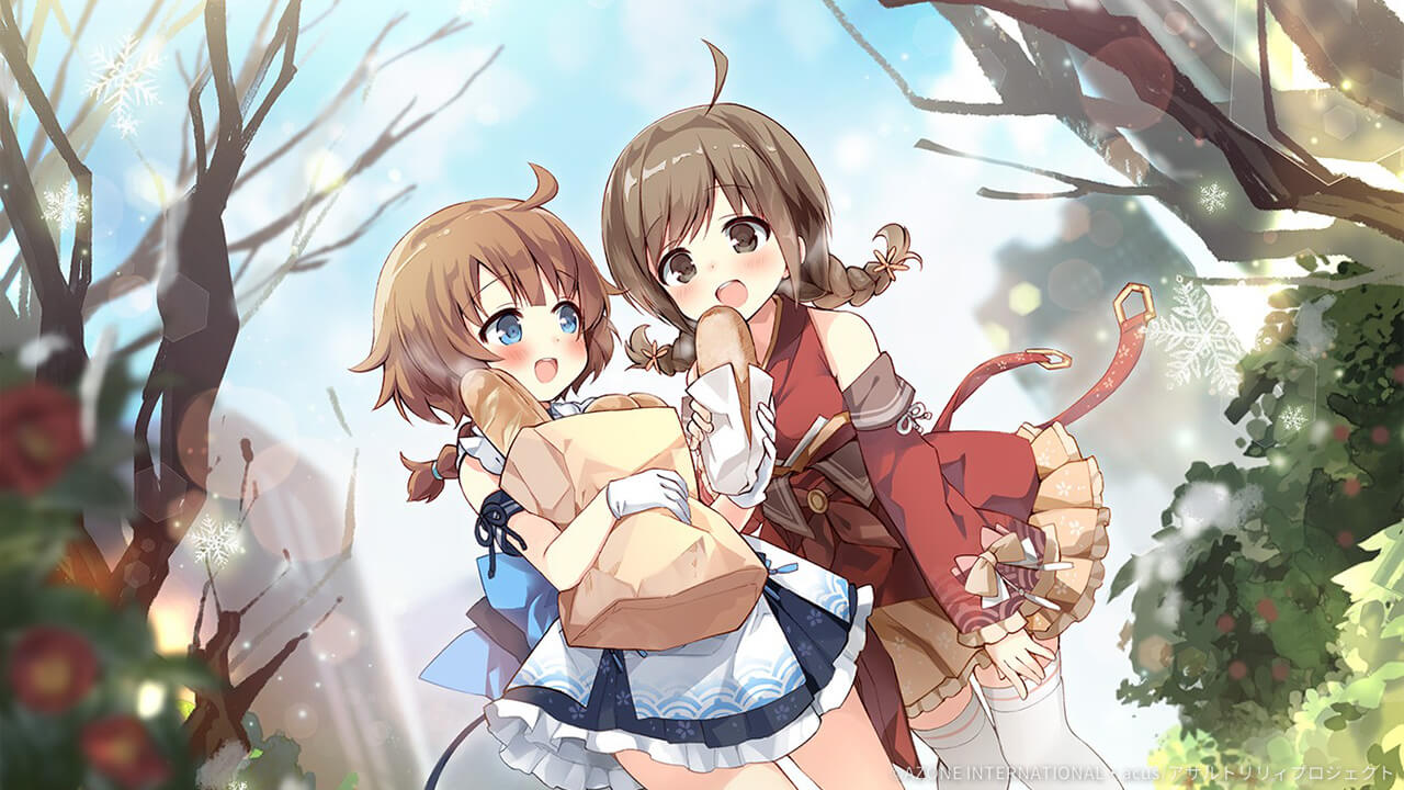 冬のパンづくし (覚醒/後衛) 支援★6メモリア