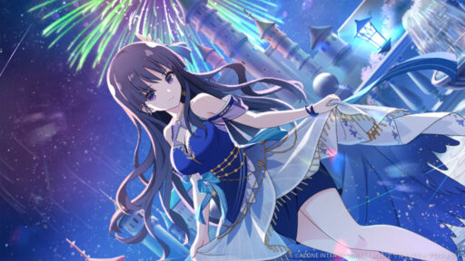 褪せない夜 (超覚醒/支援)【支援メモリア】