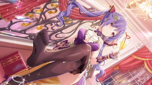 見つめてシンパシー (超覚醒/支援)【支援メモリア】