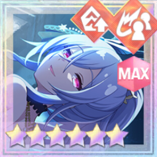 支援★6メモリア 幻惑の麗姫 (超覚醒/支援)