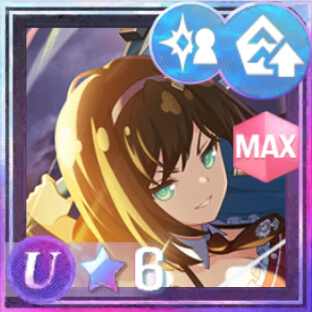 支援★6メモリア 戦場の一番星 (覚醒/後衛)