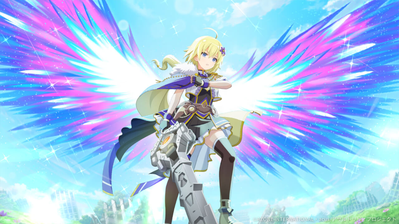 光翼の覇者 (超覚醒/支援) 支援★6メモリア