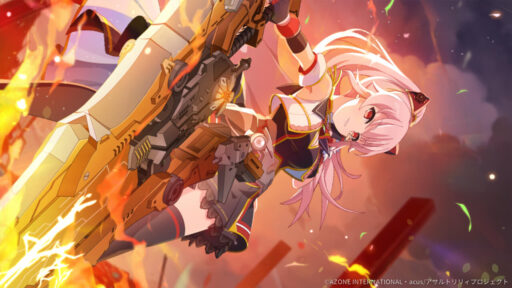 紅蓮の狂姫士 (超覚醒/支援)【支援メモリア】