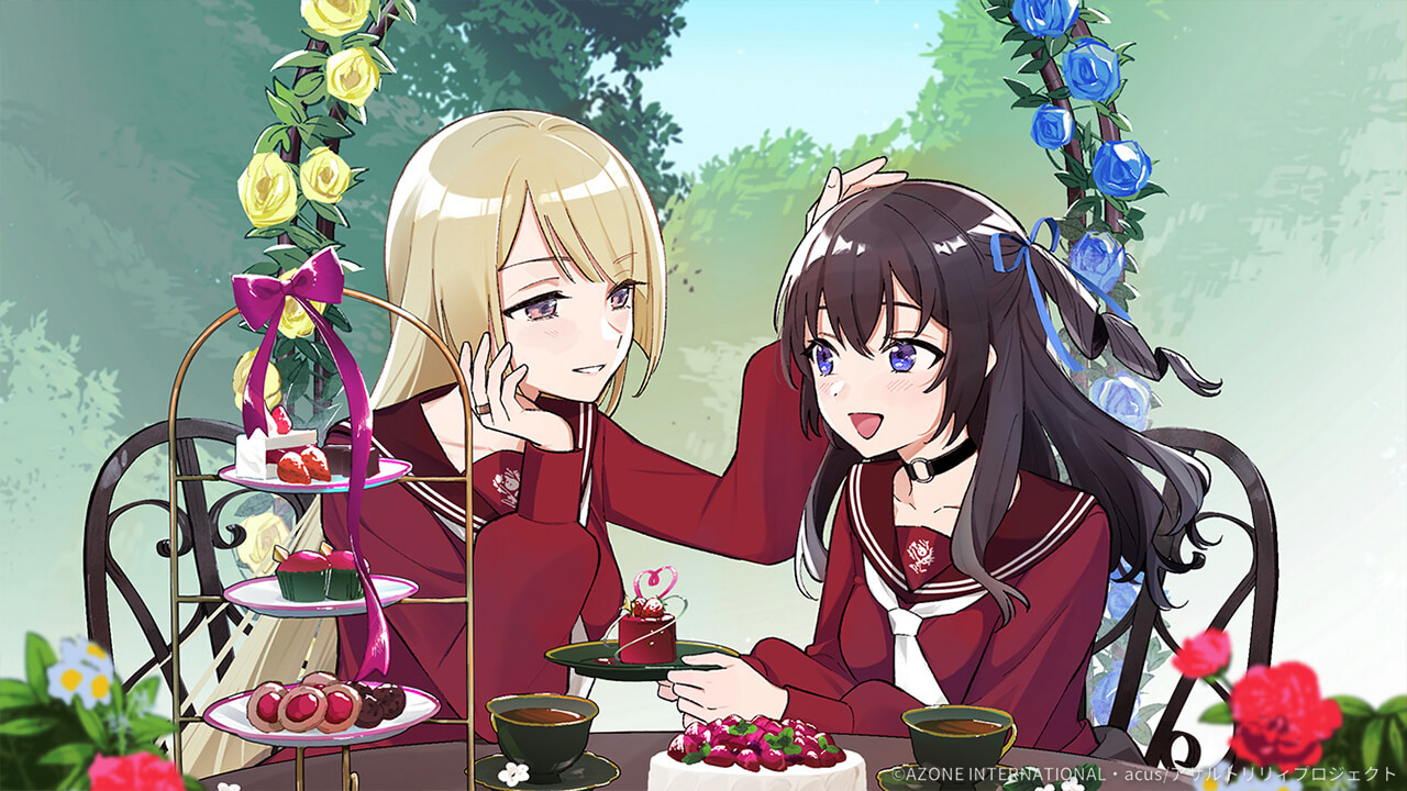 大好きをこめて (超覚醒/支援) 支援★6メモリア