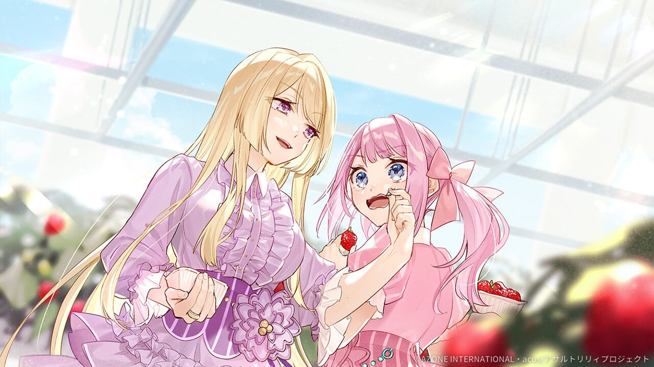 手心と真心 (超覚醒/支援) 支援★6メモリア