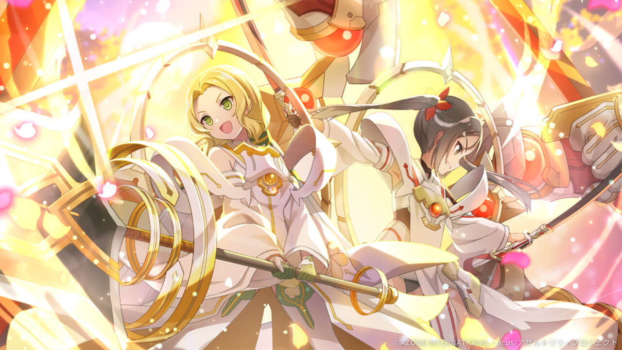 勇剣覚醒 (超覚醒/支援) 支援★6メモリア